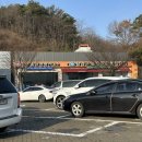 경남관광안내소(함양휴게소) 이미지