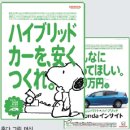 주식회사 소구 이미지