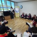 거창군립노인요양병원 이미지