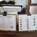 산과구름아래 이미지