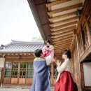 예담한옥