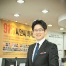 씨앤씨학원