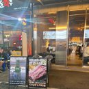 미리내 | 부천신중동맛집추천,신중동고기,신중동미리내,내돈내산후기