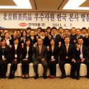 우수한미 이미지