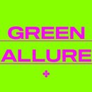 그린미트 이미지