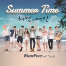 리온파이브 카카오 검색결과