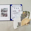 천아트생활공예 이미지