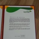 손보자기 | 돌잔치 후기^^(장소:더파티목화,사회자:S.O.K,의상...에이전시 잔, 답례품:손보자기,성장동영상:봄티비)