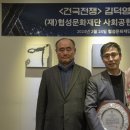 협성 이미지