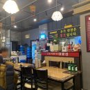 대왕성 - 청주시 상당구 월평로184번길 32 | 대왕성