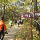 동문고등학교 이미지