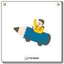 하남올리브약국 이미지