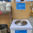 선창수산 - 화성시 사강시장길 62 | 향남 횟집 선창수산 쫄깃한 제철 산오징어 후기