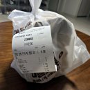 이한량통닭 - 용인시 처인구 양지로119번길 8-5 | 오산 이한량 전기구이 통닭 혼닭 추천