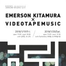 뮤직게스트 이미지