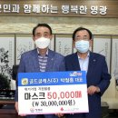 골드메디칼 이미지