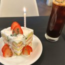 한천로139길 | 수유 감성 카페 폴레트 – 아메리카노 &amp; 딸기케이크 후기