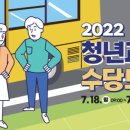 (주)한페이시스 네이버블로그