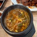 노박네황족 | 문지동맛집 노박네 황족에서 반반족발 먹었어요