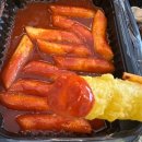김종구부산어묵양주