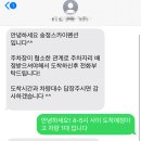 송정스카이부티크 이미지