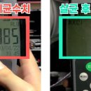 에어메디