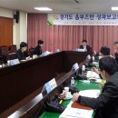 변호사조아라법률사무소 이미지