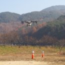 반딧불드론교육원 이미지