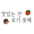 식사중앙공원 화장실 이미지