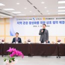 구미관광 시티투어 이미지