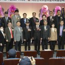 무공수훈자회청주시지회 이미지