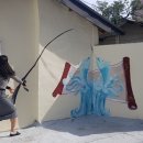 전하2통 이미지