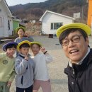 3월 11일(수), 방과후 놀이체육 즐겁게 시작했습니다~ 이미지