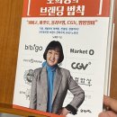 숨브랜딩 이미지