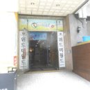 대덕대로317번길 이미지