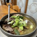 원터5길 5 이미지