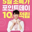 사랑애펜션 이미지