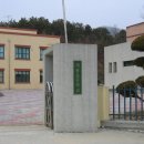 계룡초등학교 이미지