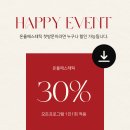 i 피부샵 이미지