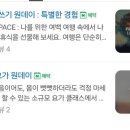 슬로우앤이지소셜클럽