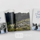 산타아나스 이미지