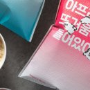 정열상회