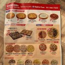 빅스타피자 강동점 이미지