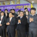(주)문화미디어