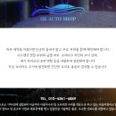 금정부분정비 이미지