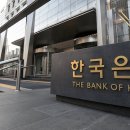 한국은행의 작년 당기순이익 15조원 역대 최대 이미지