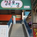 세영회관 이미지