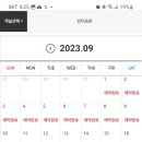 인더모은 이미지