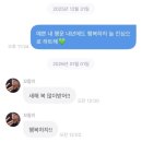 020-문산-020 | #020