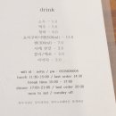 다정한초밥